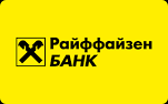 Райффайзен банк Райффайзен банк