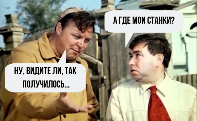 дополнительное соглашение