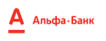 Альфа-Банк Альфа-Банк